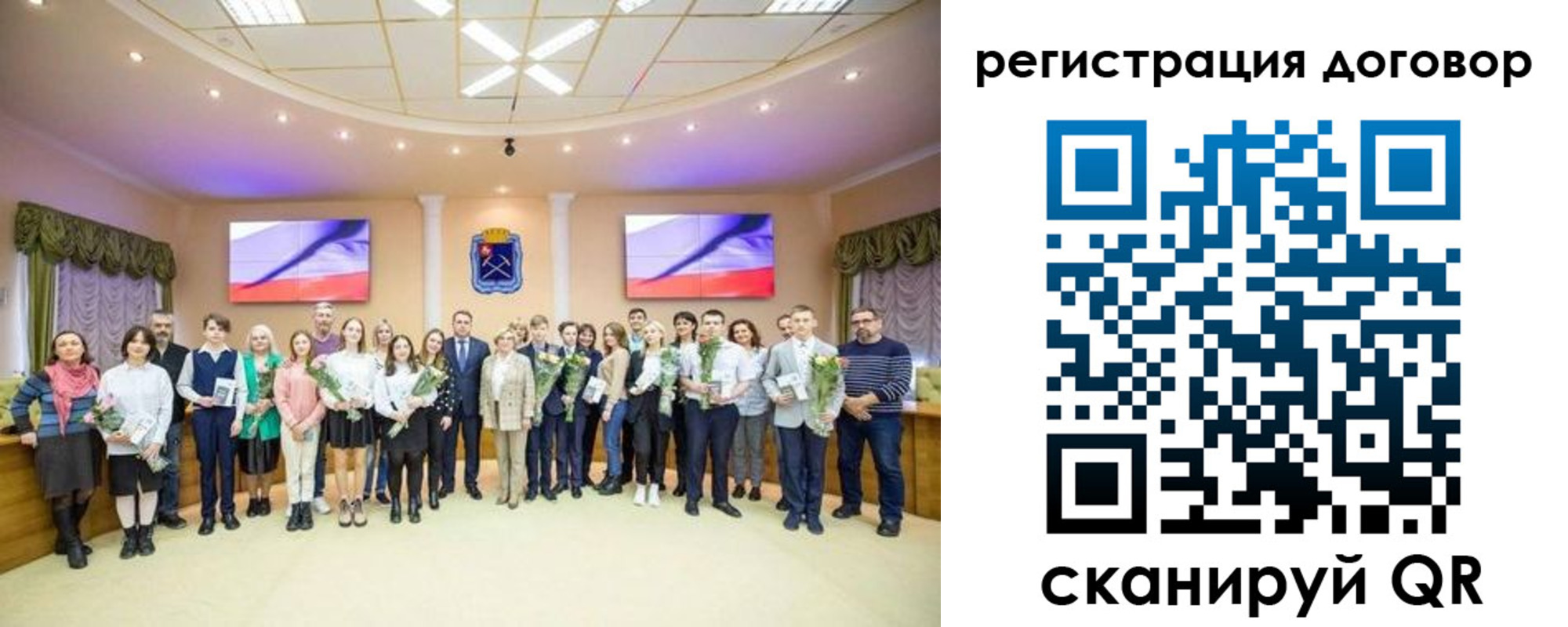 где прописаться в Новомичуринске
